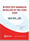 Vitranet24 (V & V of JDS., JSC) is the best seller in 2009 (Global)